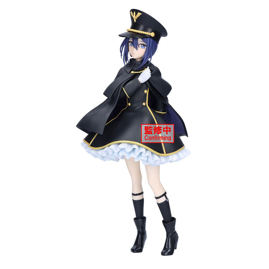 My Dress-Up Darling ESPRESTO Detailed Elegance (Black Lily ver.) - Sajuna Inui - 28533
