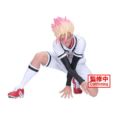 Blue Lock (U20 Japan National Team) Figure - Ryusei Shidou - 28565