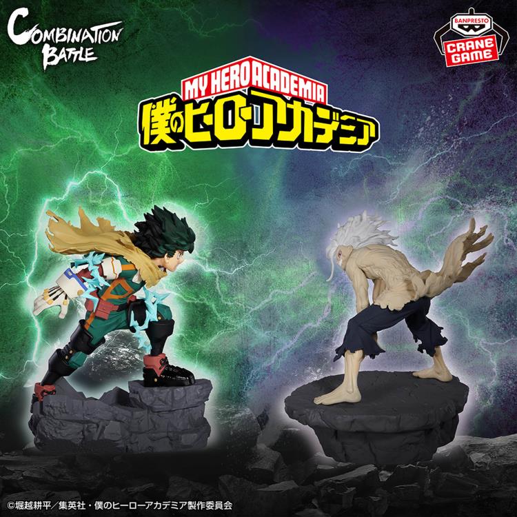 MY HERO ACADEMIA Combination Battle (FINALE)- IZUKU MIDORIYA - 28574