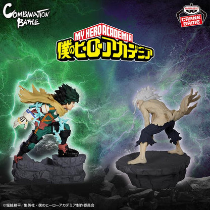 MY HERO ACADEMIA Combination Battle (FINALE)- IZUKU MIDORIYA - 28574