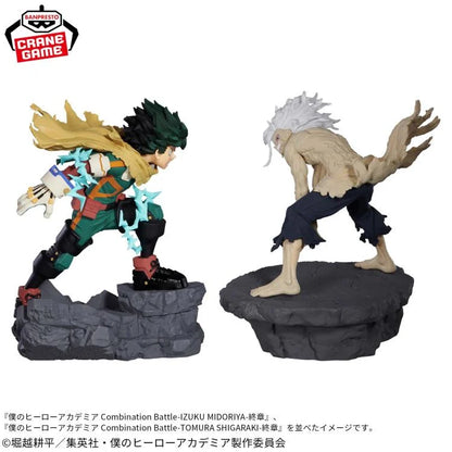 MY HERO ACADEMIA Combination Battle (FINALE)- IZUKU MIDORIYA - 28574