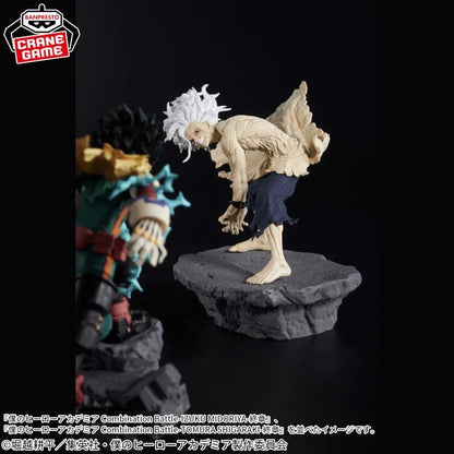 MY HERO ACADEMIA Combination Battle (FINALE)- TOMURA SHIGARAKI - 28575