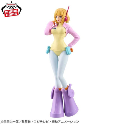 ONE PIECE DXF - THE GRANDLINE SERIES - EGGHEAD ISLAND Ver- STUSSY - 28588