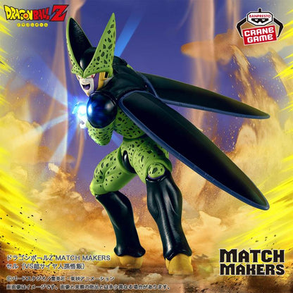 DRAGON BALL Z MATCH MAKERS CELL(VS SUPER SAIYAN SON GOHAN)- 28684