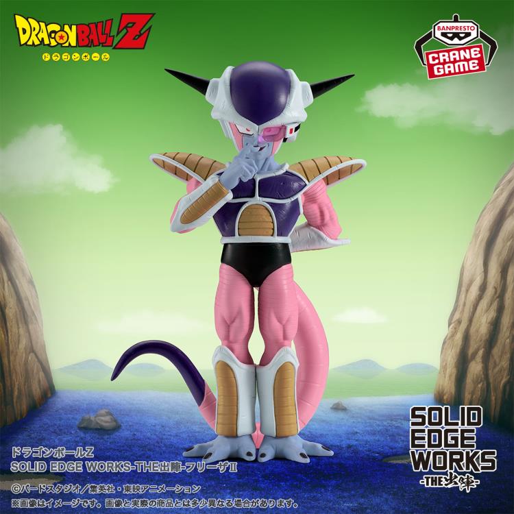 DRAGON BALL Z SOLID EDGE WORKS - FRIEZA II -28685