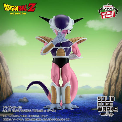 DRAGON BALL Z SOLID EDGE WORKS - FRIEZA II -28685