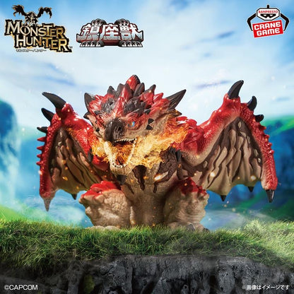 Monster Hunter Enshrined Monsters - Liolæus (or Rathalos) - 28766