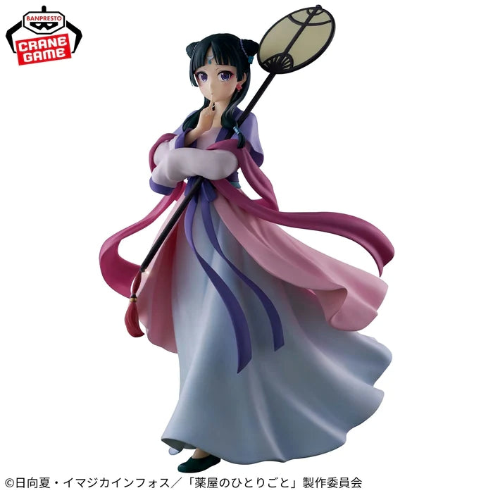 The Apothecary Diaries Moon Fairy - Maomao - 28797