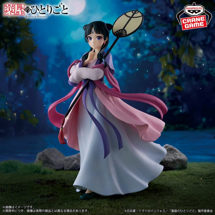 The Apothecary Diaries Moon Fairy - Maomao - 28797