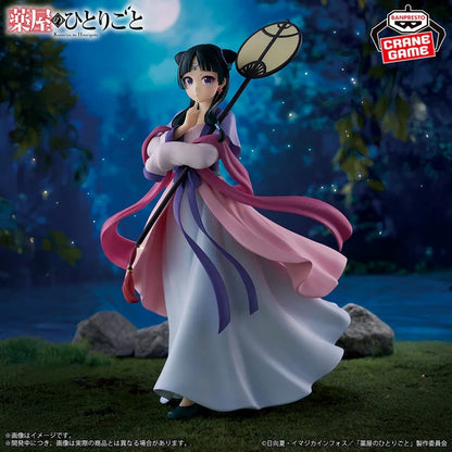 The Apothecary Diaries Moon Fairy - Maomao - 28797