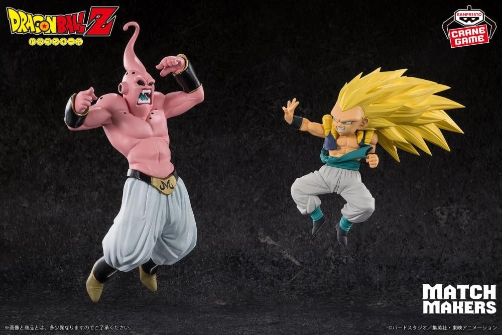 DRAGON BALL Z MATCH MAKERS MAJIN BUU (SUPER SAIYAN 3 GOTENKS )- 28823