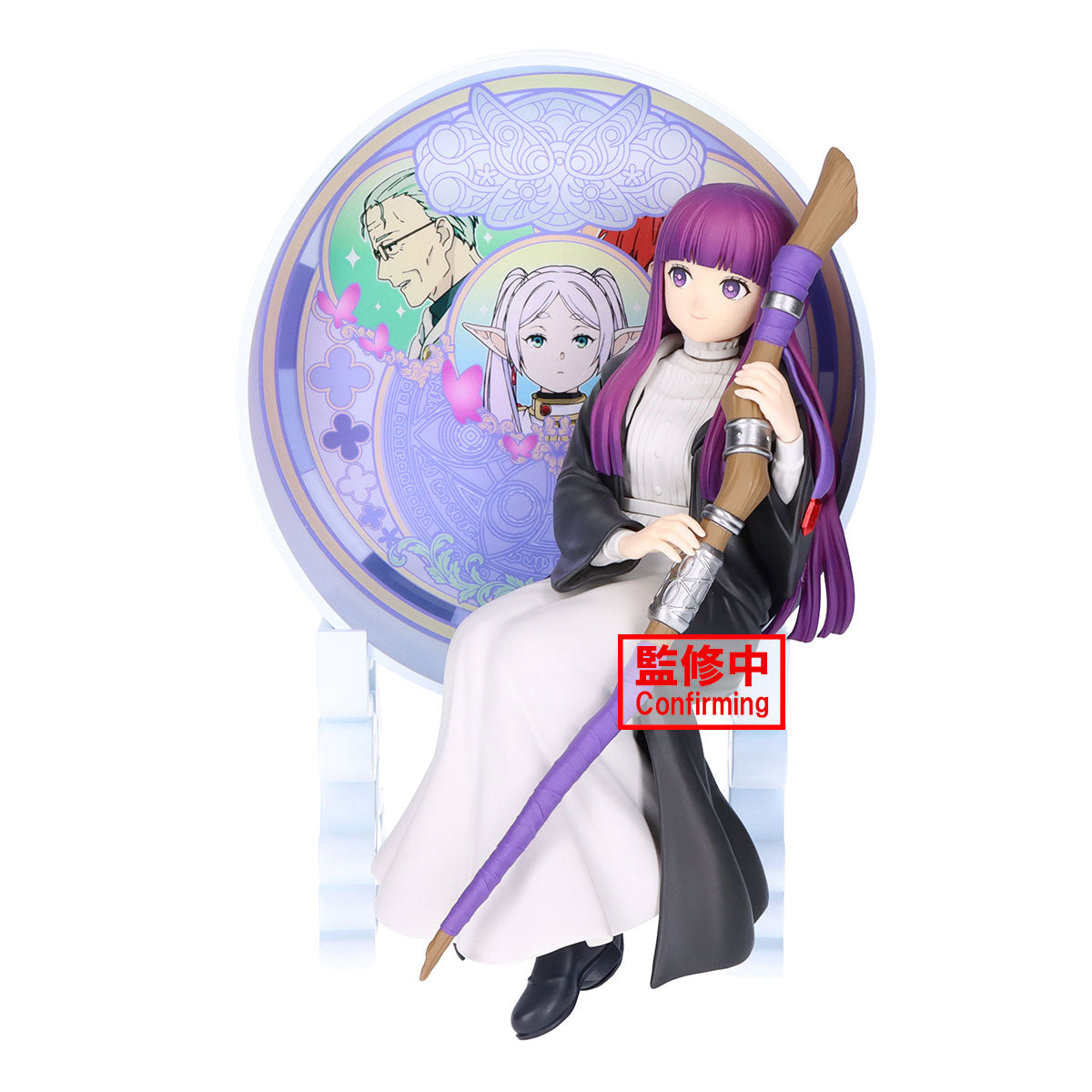 Frieren: Beyond Journey's End Glasscape Figure - Fern - 28897