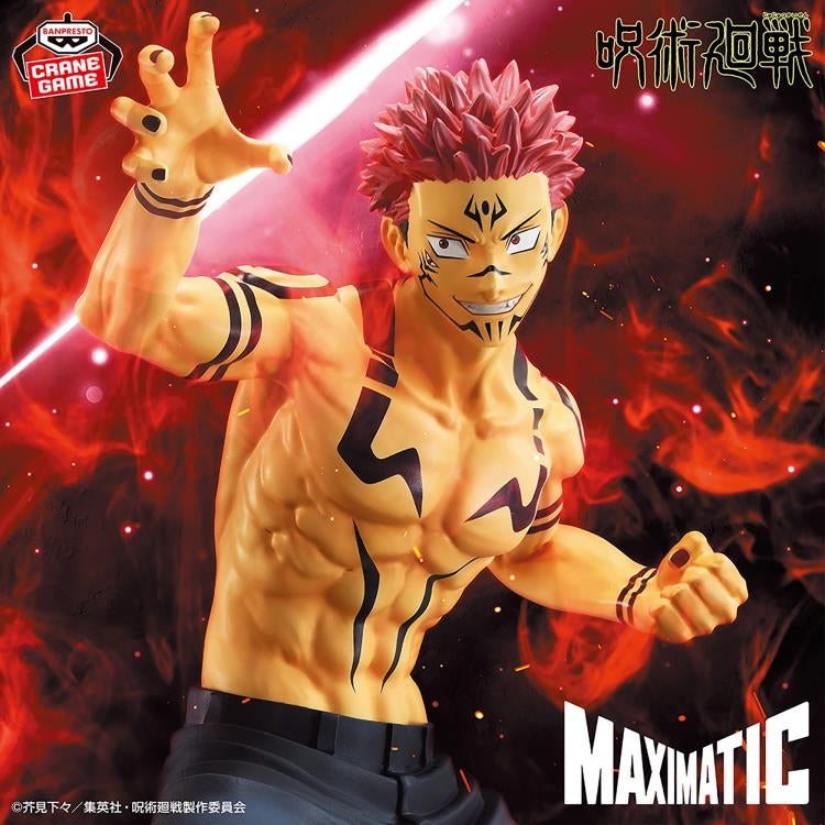 Jujutsu Kaisen Maximatic - Sukuna (Special Ver.) - 28914