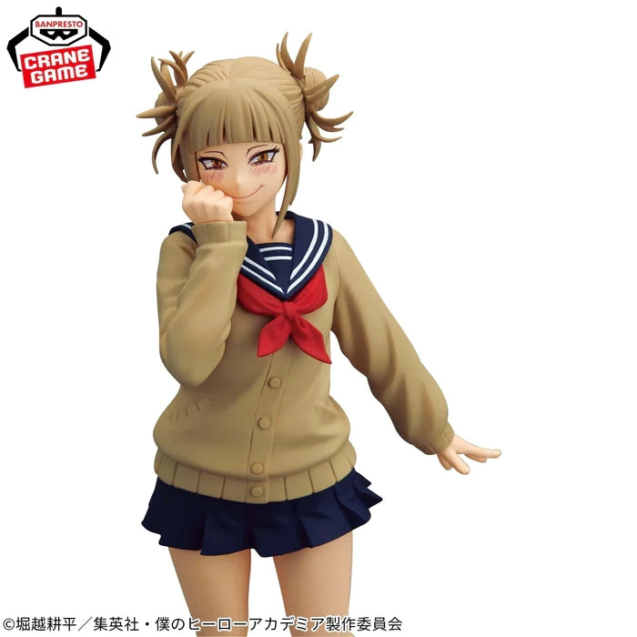 MY HERO ACADEMIA GLITTER&GLAMOURS - HIMIKO TOGA II - 28917