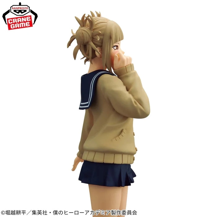 MY HERO ACADEMIA GLITTER&GLAMOURS - HIMIKO TOGA II - 28917