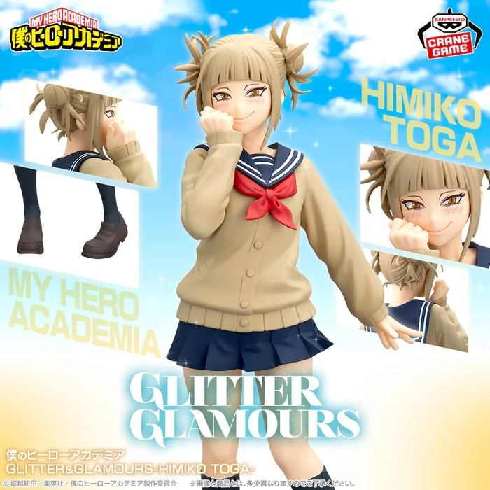 MY HERO ACADEMIA GLITTER&GLAMOURS - HIMIKO TOGA II - 28917