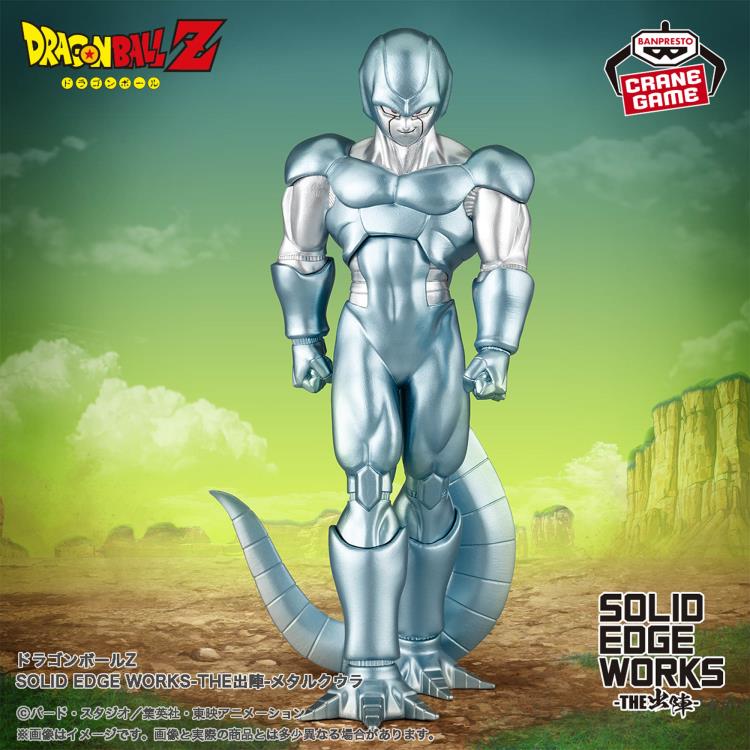 DRAGON BALL Z SOLID EDGE WORKS - METAL COOLER - 29077