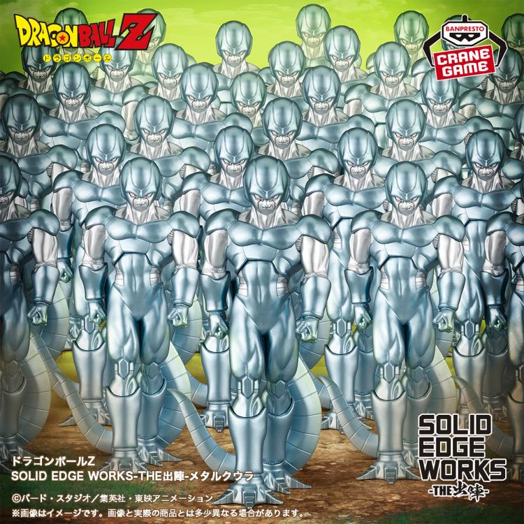 DRAGON BALL Z SOLID EDGE WORKS - METAL COOLER - 29077