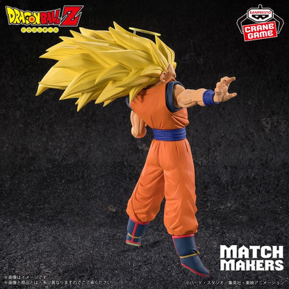 Dragon Ball Z Match Makers Super Saiyan 3 Goku (vs. Majin Buu) - 29078