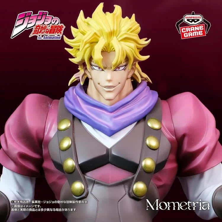 JoJo's Bizarre Adventure: Phantom Blood Mometria Dio Brando- 29170