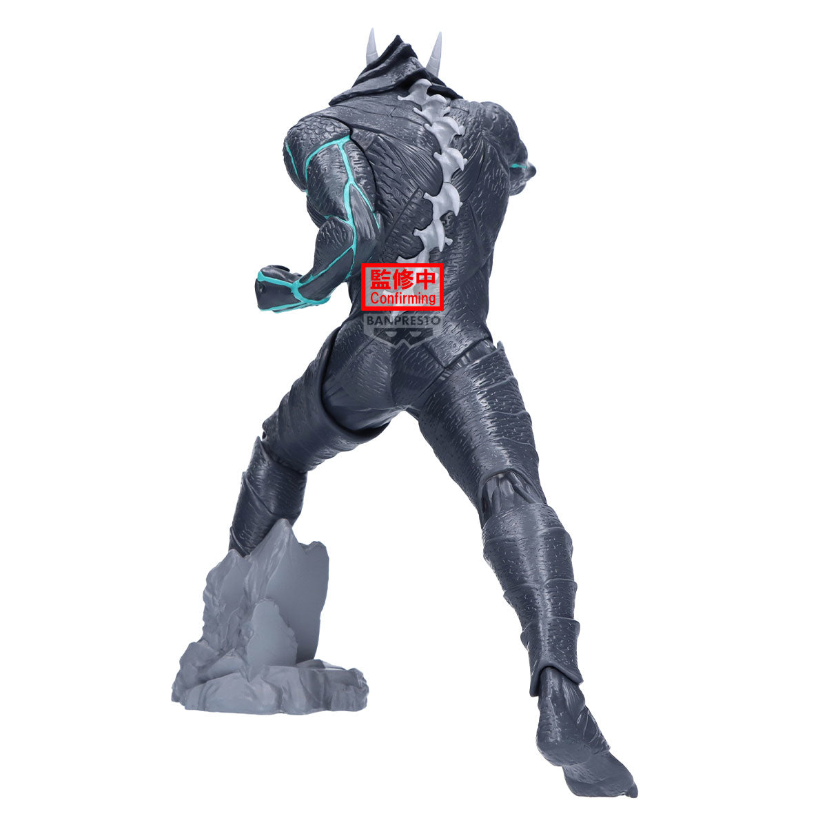 Kaiju No. 8 Grandista - Kaiju No. 8 - 29186