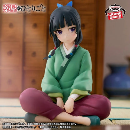 The Apothecary Diaries Break time collection (vol.1)- Maomao - 29331