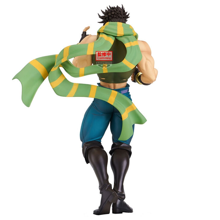 JoJo's Bizarre Adventure: Battle Tendency Mometria - Joseph Joestar - 29336