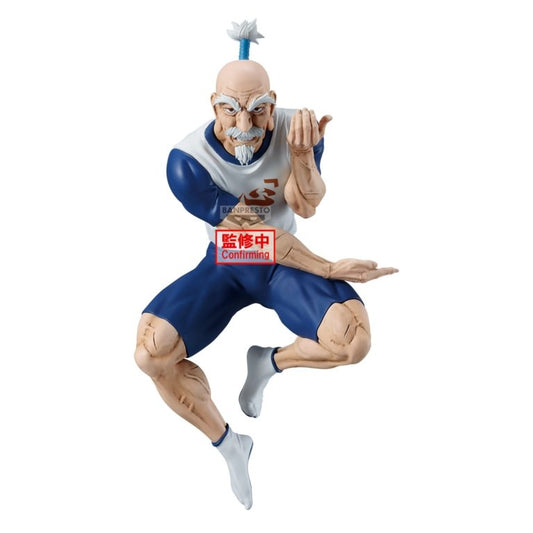 HUNTER×HUNTER VIBRATION STARS- NETERO - 29337