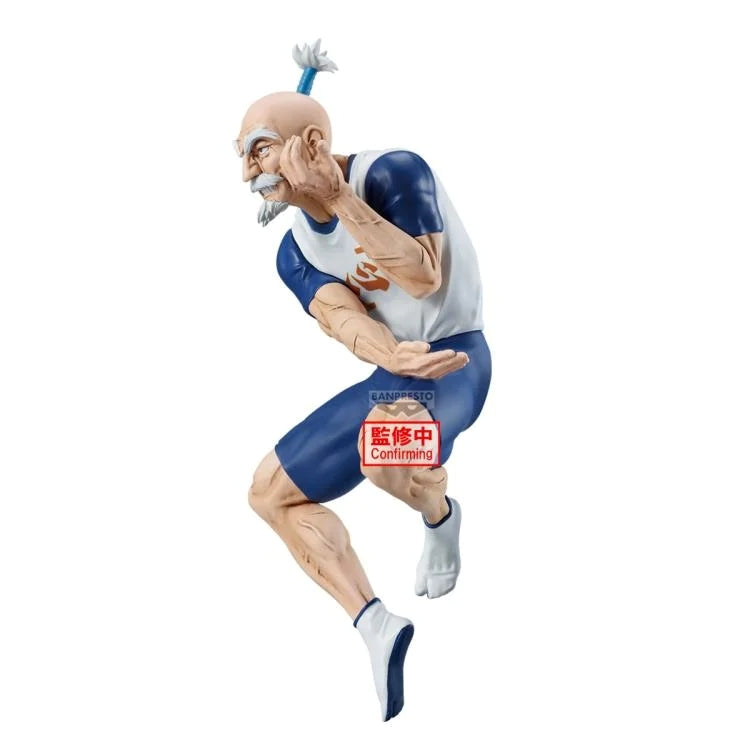 HUNTER×HUNTER VIBRATION STARS- NETERO - 29337