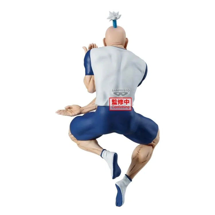 HUNTER×HUNTER VIBRATION STARS- NETERO - 29337
