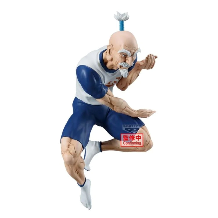 HUNTER×HUNTER VIBRATION STARS- NETERO - 29337