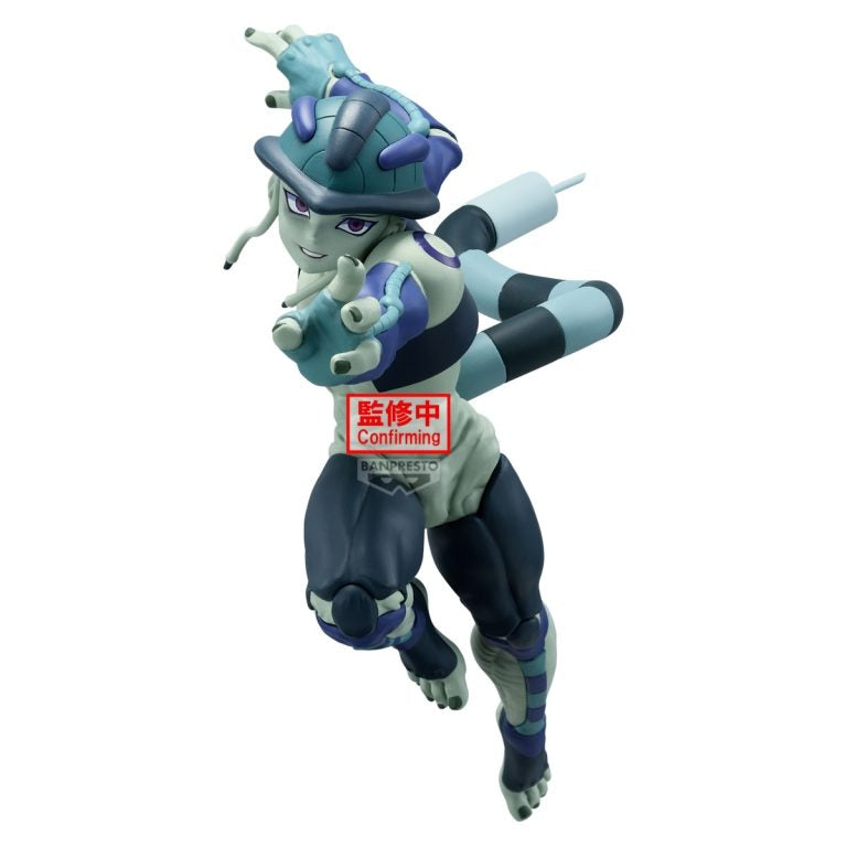 HUNTER×HUNTER VIBRATION STARS- MERUEM - 29338