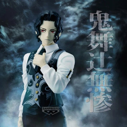 Demon Slayer: Kimetsu no Yaiba Demon Series vol.13- Muzan Kibutsuji - 29367