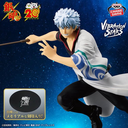 GinTama VIBRATION STARS (20th Anniversary ver.)- GINTOKI SAKATA - 29413