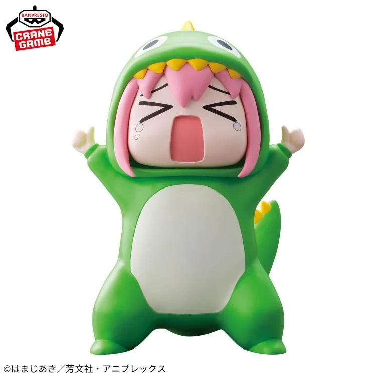 BOCCHI THE ROCK! Enshrined Monsters Approval Desire Monster Figure - 29480