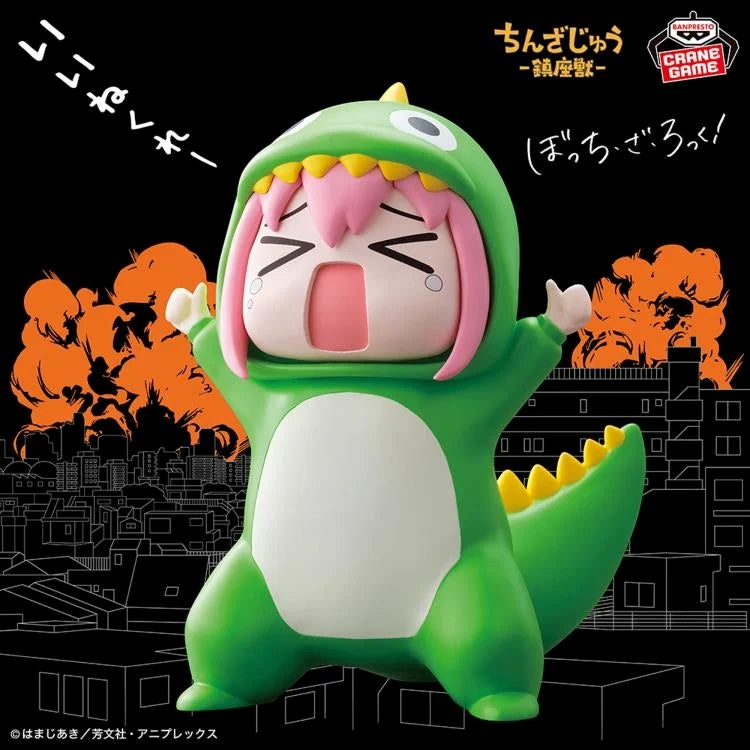 BOCCHI THE ROCK! Enshrined Monsters Approval Desire Monster Figure - 29480