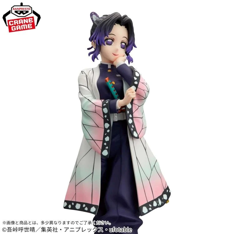 Demon Slayer: Kimetsu no Yaiba GLITTER & GLAMOURS - Shinobu Kocho - 29501