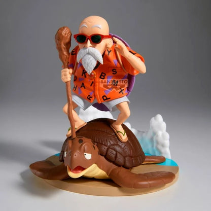 DRAGON BALL History Box KAMESENNIN (Master Roshi) - 29518