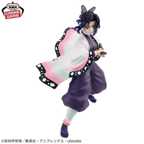 Demon Slayer: Kimetsu no Yaiba VIBRATION STARS - Shinobu Kocho - 29609