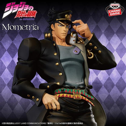 JoJo’s Bizarre Adventure: Stardust Crusaders Mometria - Jotaro Kujo - 29611
