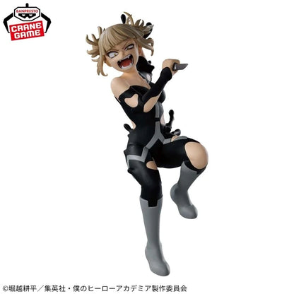 My Hero Academia The Evil Villains-Dx- Himiko Toga IV - 29634