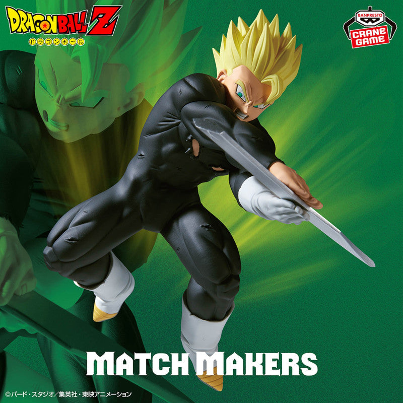 DRAGON BALL Z MATCH MAKERS SUPER SAIYAN SON GOHAN (VS DABURA)- 29637