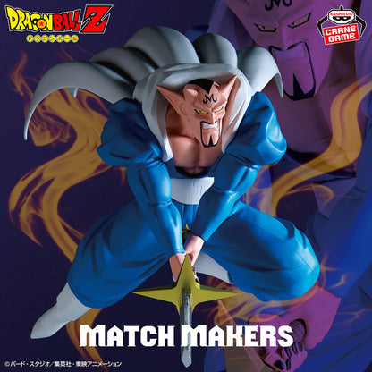DRAGON BALL Z MATCH MAKERS DABURA (VS SUPER SAIYAN SON GOHAN)- 296378