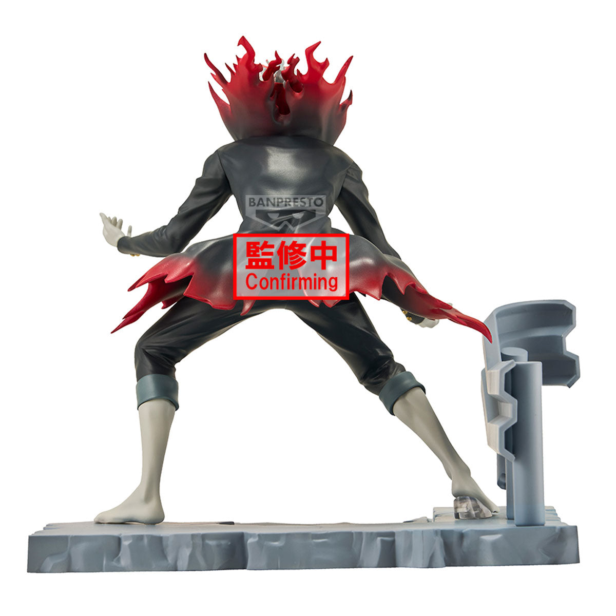 Dandadan Fig Life Figure - Okarun (Transformed) - 29710