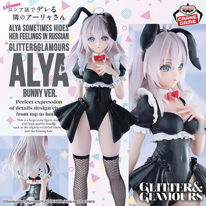 Alya Sometimes Hides Her Feelings in Russian GLITTER&GLAMOURS - Alya (BUNNY ver.) - 29715