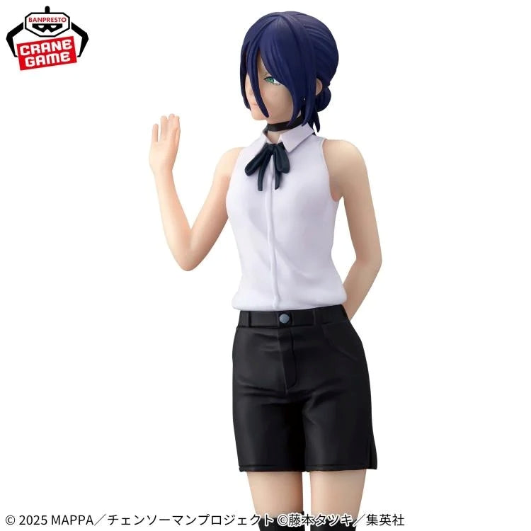 Chainsaw Man - The Movie: Reze Arc GLITTER&GLAMOURS- REZE - 29740