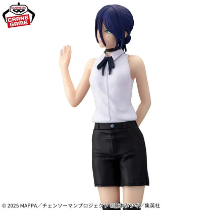 Chainsaw Man - The Movie: Reze Arc GLITTER&GLAMOURS- REZE - 29740