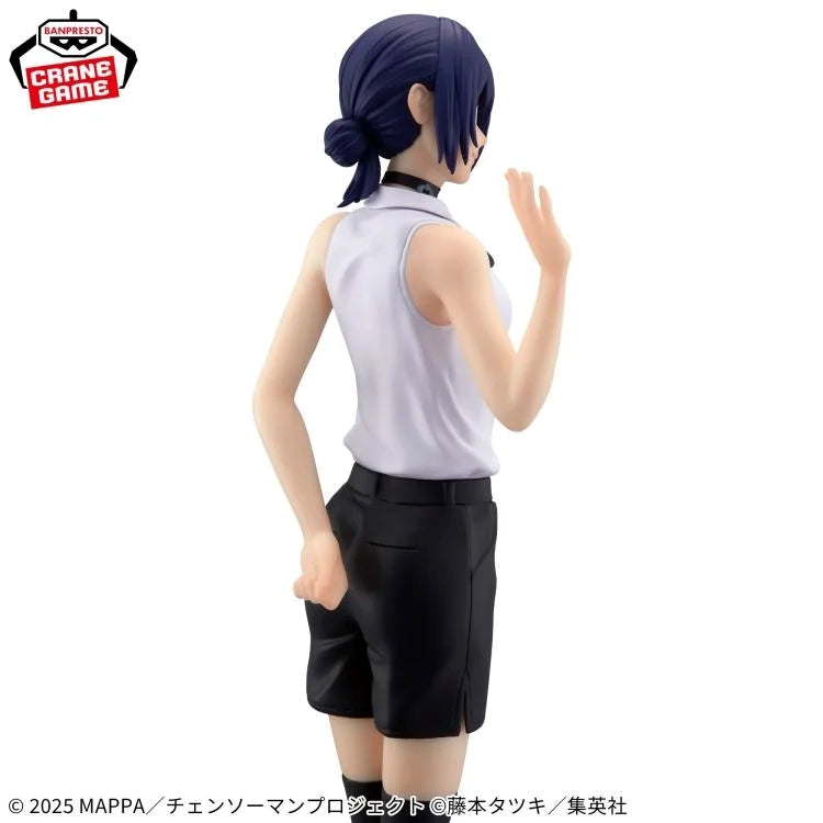 Chainsaw Man - The Movie: Reze Arc GLITTER&GLAMOURS- REZE - 29740