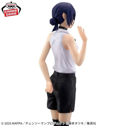 Chainsaw Man - The Movie: Reze Arc GLITTER&GLAMOURS- REZE - 29740