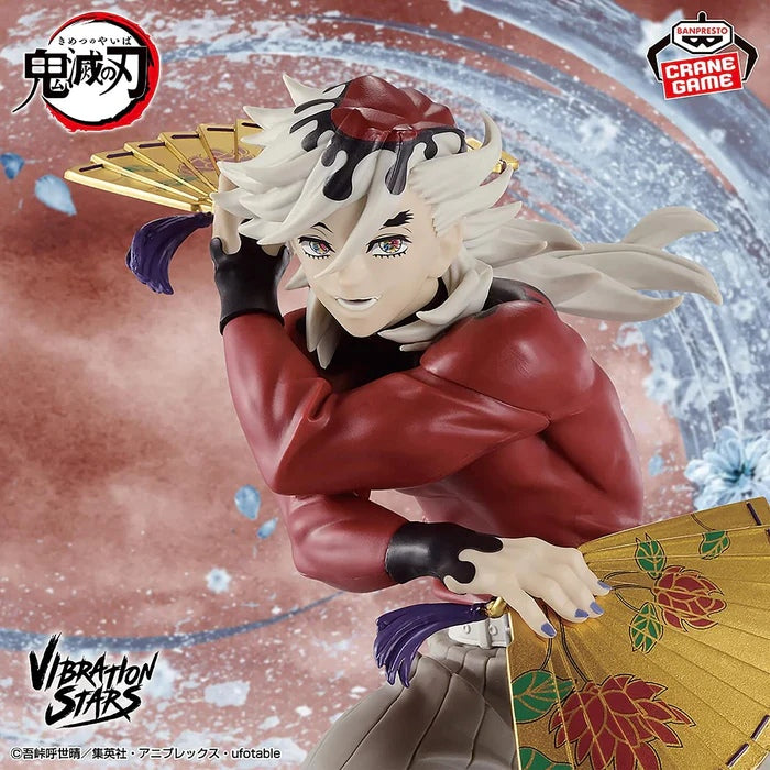 Demon Slayer: Kimetsu no Yaiba VIBRATION STARS - Doma - 29744